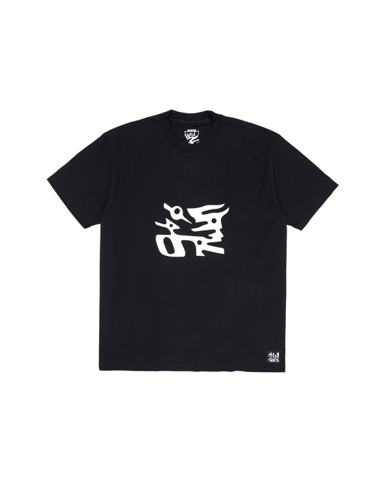 Cosmos T-Shirt • Black
